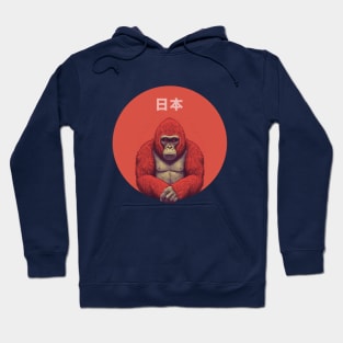 Nippon Gorilla Hoodie